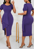 Summer Women's Fashion Elegant Solid Color Puff-Sleeve Dress