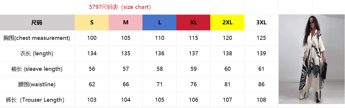 Summer Elegant Sexy Printed Top + Wide-Leg Pants Two-Piece Set