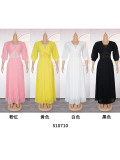 Plus Size African Women elegant v-neck pleated dress