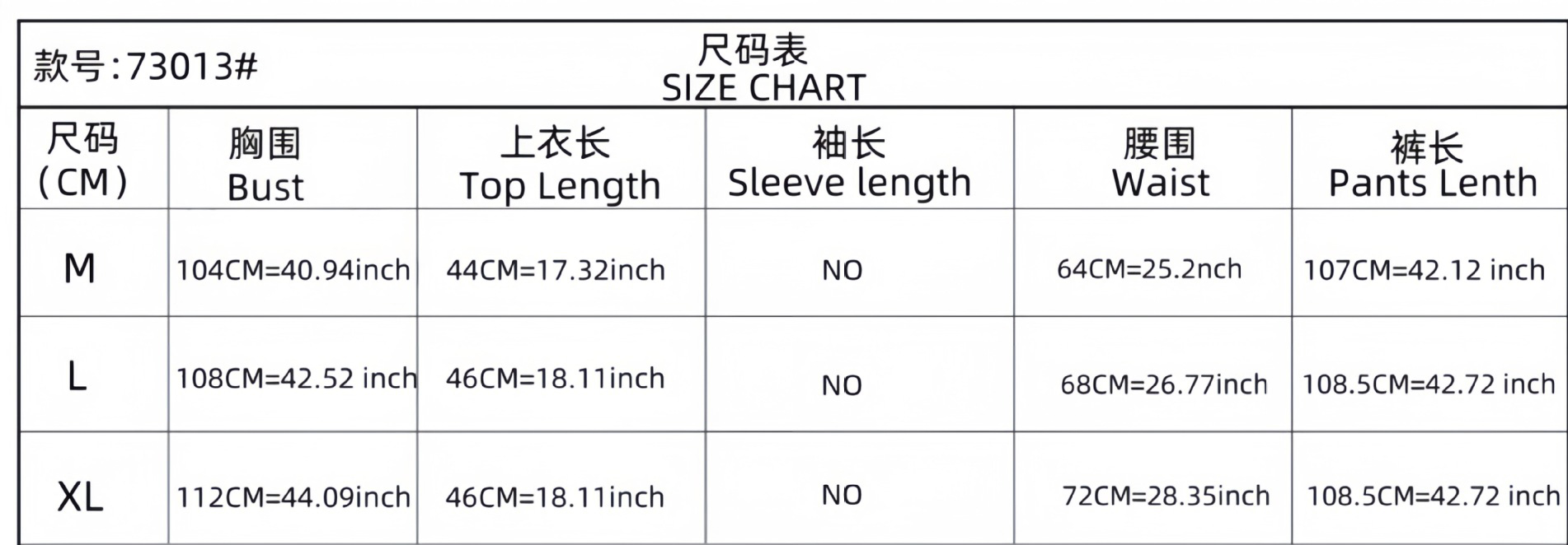 Women Ribbed Print Round Neck Short Sleeve Top and Cuffed Pants Casual Two-piece Set