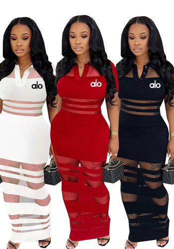 Women Sexy Mesh Patchwork Polo Neck Bodycon Dress