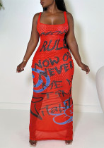 Women Summer Holidays Casual Square Neck Mesh Maxi Dress