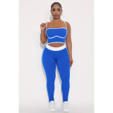 Women Sports Suspender Top and Pants Two-Piece Set