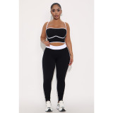 Women Sports Suspender Top and Pants Two-Piece Set