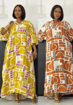 Women Career Casual Lantern sleeve slit dress