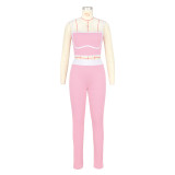 Women Sports Suspender Top and Pants Two-Piece Set