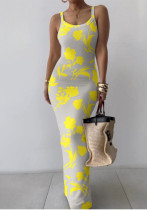 Summer White Strap Slim-Fit Long Dress