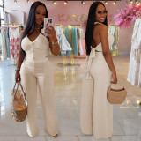 Fashion Women's Casual Halter Neck Lace-Up Top & Pants Two-Piece Set