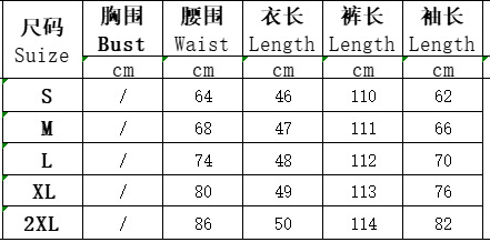 Fashion Women's Autumn/Winter Casual Long-Sleeve Wide-Leg Pants Set