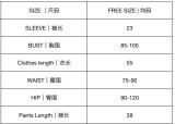 Knit Turn-Down Collar Stripe Loose-Fit Top & High-Waist Shorts Set