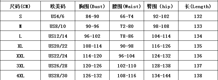 Women's Sexy V-Neck Strap Jacquard High-Waist Elegant Formal Party A-Line Dress