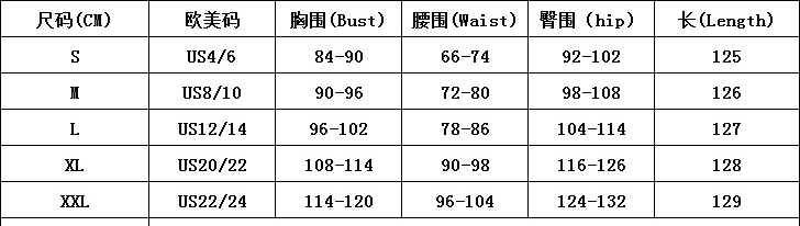 Women's Elegant Bow Lace-Up Rose Jacquard High-Waist A-Line Formal Party Gown