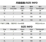 Women Sexy Multi-Color Sequined Bodycon Skirt