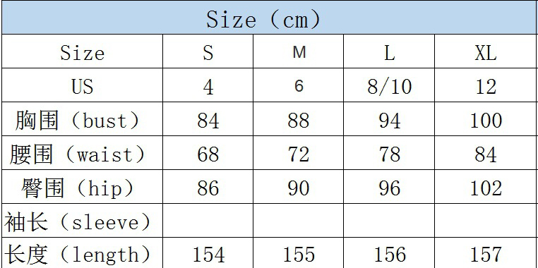 Women Sleeveless Round Neck Sequined Bodycon Formal Party Mermaid Evening Dress