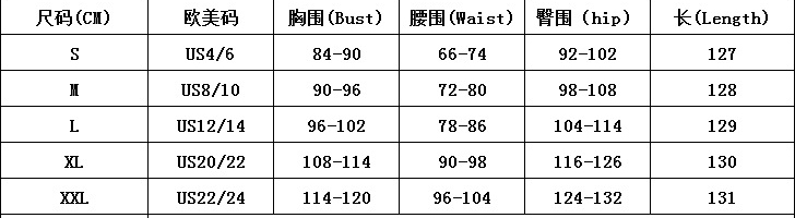 Sexy V-Neck Puff-Sleeve Evening Dress Chic Elegant A-Line Formal Gown