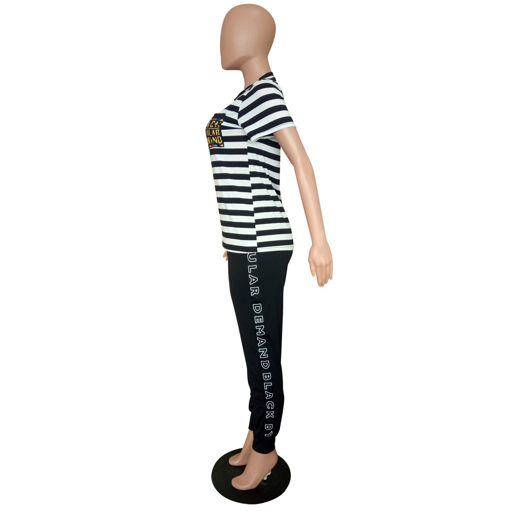 Women's Fall Fashion Black & White Striped Casual Sportswear Set