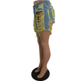 Women's Ripped Shorts