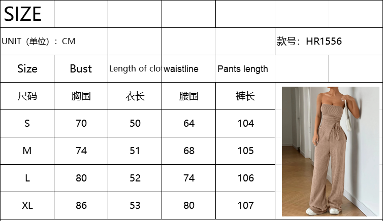 Women Summer Career Ribbed Sleeveless Tie Top and Pant Two-Piece Set