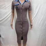 Women Fall/Winter French Contrast Color Embroidered Polo Neck Long-Sleeved Knitted Dress