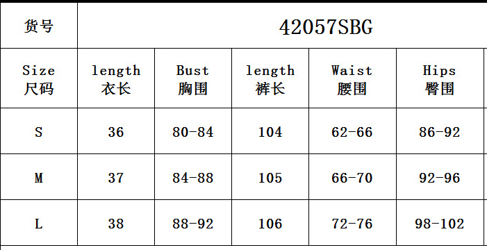 Summer Colorful Striped Sleeveless Knitting Two Piece Pants Set