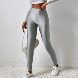 Spring & Summer Fashion Sexy Elegant Stretchy High Waist Yoga Pants
