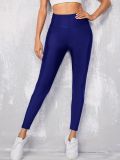 Spring & Summer Fashion Sexy Elegant Stretchy High Waist Yoga Pants