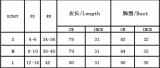 Women Solid Sexy Knitting Bikini Swimwear  Cover-Up Beach Dress