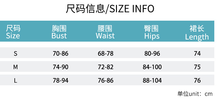 Women Summer Strapless Off-Shoulder Ruffle Edge Dress