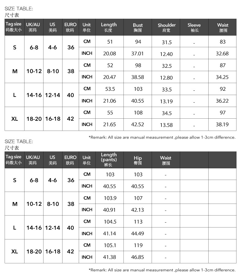 French Holiday Button-Down Vest & Pants Set