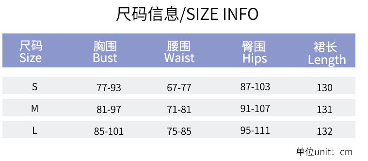 Summer Sexy High-Slit Tie-Waist Formal Gown