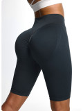 High-Waist Butt-Lifting Yoga Pants Workout Running Shorts