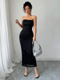 Chic Elegant Strapless Top & Bodycon Skirt Set
