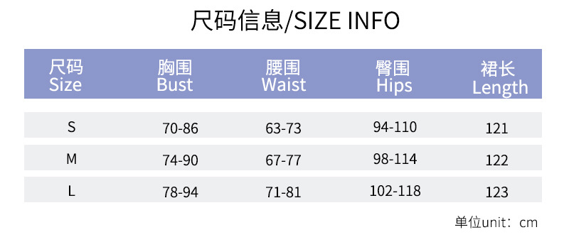 Summer Patchwork Low Back Strapless Slit Solid Dress