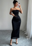Chic Elegant Strapless Top & Bodycon Skirt Set
