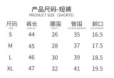 Yoga Wear High-Waist Butt Lift Slim Fit Tank Running Sports Bra Set