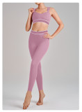 Yoga Wear High-Waist Butt Lift Slim Fit Tank Running Sports Bra Set