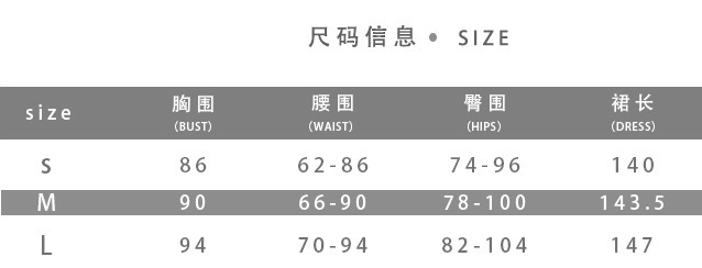 Spring Summer Women's Fashion Low Back Sexy V-Neck Slit Dress