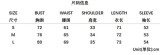 Fashion Chic Women's Lace-Up Slim Fit Long Sleeve Bodysuit