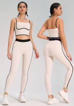 Sport Yoga Set Two-Piece Outdoor Running Gym Outfit