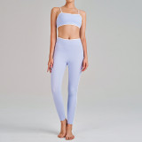 Yoga Wear High-Waist Butt Lift Slim Fit Tank Running Sports Bra Set