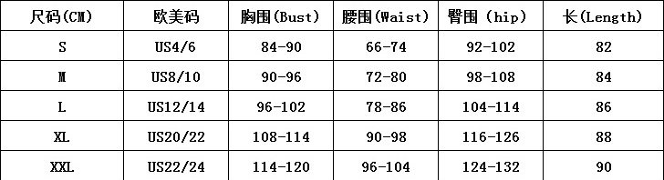 Elegant V-Neck Bow Tie Short Dress Jacquard A-Line Formal Party Evening Gown