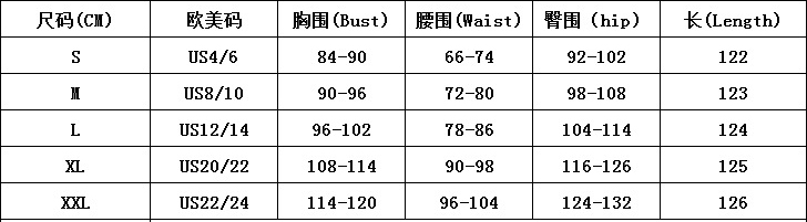 Women Slash Shoulder Contrast Jacquard Formal Party Dress