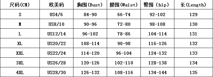 Women Round Neck Elegant Lace See-Through Formal Party Dress