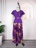 Print Button A-Line Plus Size Dress