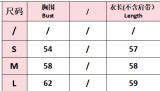 Summer Women's Fashion Chic Chiffon Holiday Print Halter Neck Mini Dress