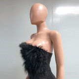 Bell Bottom Feather Strapless Sexy Fashion Jumpsuit