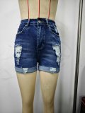 Women Stretchy Ripped Denim Shorts