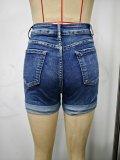 Women Stretchy Ripped Denim Shorts
