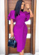 Women's Summer Solid Color High Waist Chic Career Ruffle Sleeve Office Dress