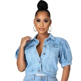 Denim Jacket Puff Sleeves Women's 3/4 Sleeve Coat